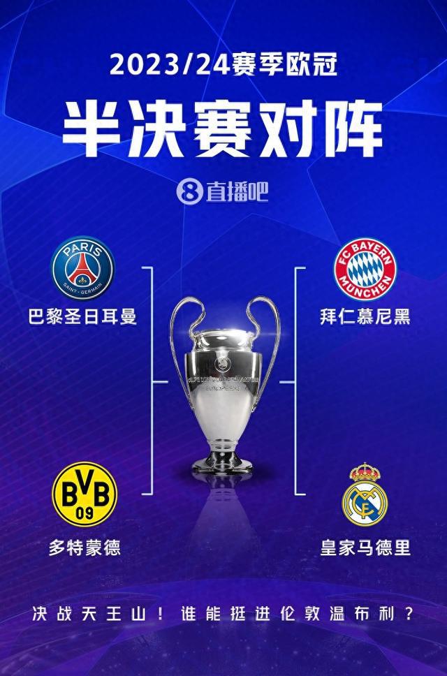 结果也给其 结果也给其